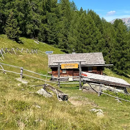 公寓 Maisonette Mit Bergsicht